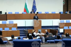 Bulgaristan Parlamentosu Tamamen Makineyle Oy Kullanımına Onay Verdi