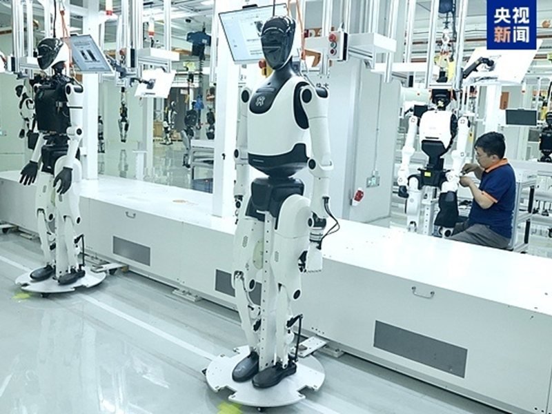 Çin'de Yapay Zeka Şirketlerinin Gelirleri %22,4 Arttı