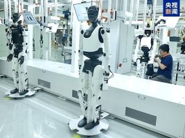 Çin'de Yapay Zeka Şirketlerinin Gelirleri %22,4 Arttı