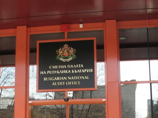 Sayıştay Denetimi: Sveta Ekaterina Hastanesi'nde İhale ve Kiralama Usulsüzlükleri