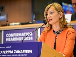 Avrupa Komiseri Ekaterina Zaharrieva, Radev ve Yotova ile Görüşmek Üzere Bulgaristan'a Geliyor