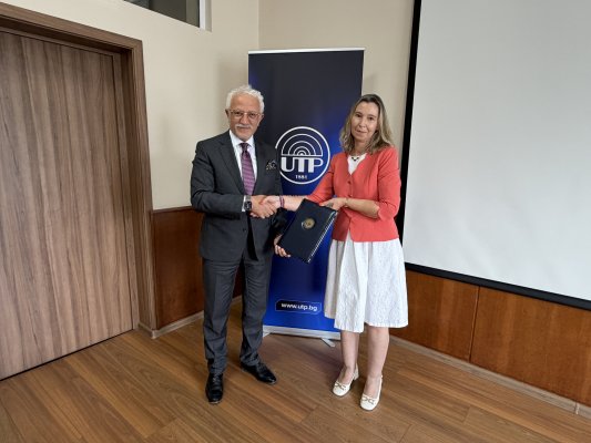 VUTP, Konya'daki Necmettin Erbakan Üniversitesi ile İşbirliği Protokolü İmzaladı