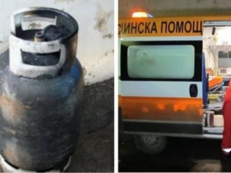 Plovdiv'in Trakya Bölgesinde Gaz Tüpü Patladı: İki Kadın Yaralandı