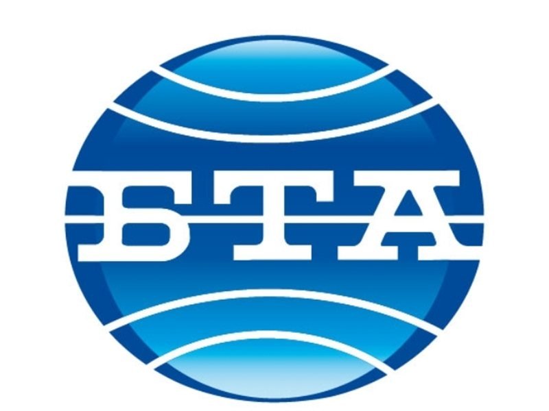 BTA'dan Yeni Bölüm: 'Kutla Bulgaristan' ile Festival Turizmi Tanıtılacak