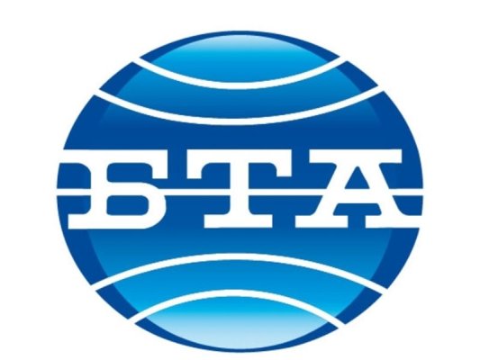 BTA'dan Yeni Bölüm: 'Kutla Bulgaristan' ile Festival Turizmi Tanıtılacak