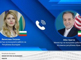 İran, Bulgaristan'ı Agresif Devlet İlan Etti