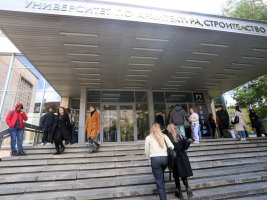 Sendika Uyardı: 30 Üniversitenin Bütçesi Kesiliyor