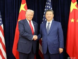 Xi Jinping 24 Eylül'de ABD'ye Gidiyor, Trump ile Yapay Zeka Görüşmesi Yapacak
