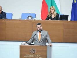 GERB'den Radev'e Sert Tepki: Ukrayna Politikasında İkili Oyun