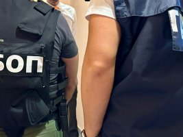 GDBOP, Burgas Su ve Kanalizasyon İdaresi Merkezinde Operasyon Yaptı