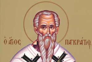 Yaralı Hristiyan Aziz Günü: Yaban Mersini Bu Bayramın Sembolü
