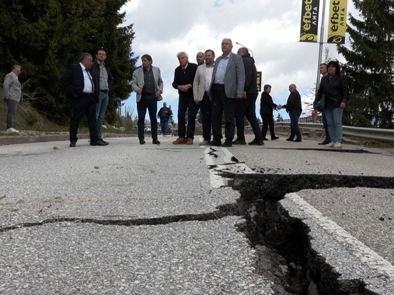 Smolyan Valisi, Belediye Başkanının Kaldırdığı Heyelan Acil Durumunu Geri Getirecek