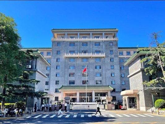 Çin, Ekipman Modernizasyonu ve Tüketici Mallarının Yenilenmesi İçin 200 Milyar Yuan Tahsis Etti