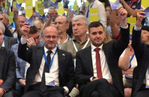 DSB'li Yordan İvanov: Romanya Senaryosunun Başındayız, Yunanistan'a Kayarız