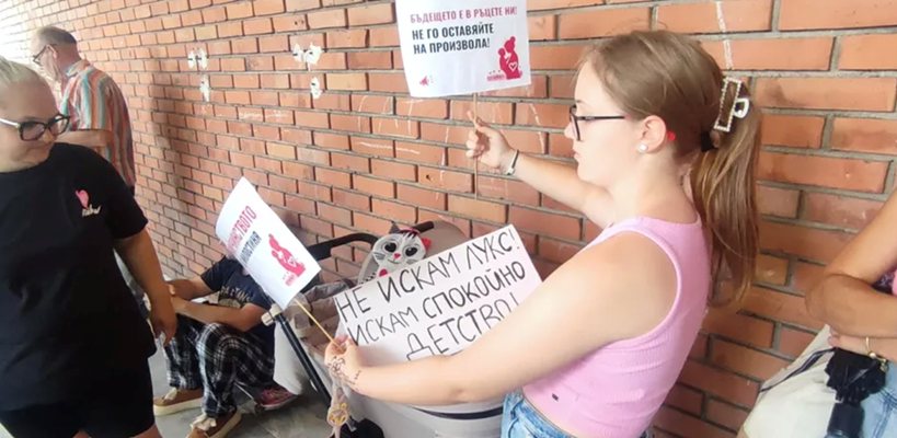 Plovdiv'de protesto kalabalığı