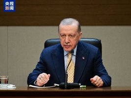Erdoğan, NATO Zirvesi Liderlerine Tabanca ve Lüks Kalem Hediye Etti