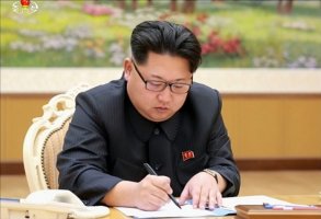 Kuzey Kore Lideri Kim Çen Un'un Kızı İlk Kez Resmi Törenlerde Yer Aldı