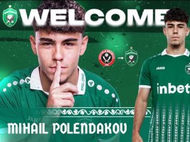 Ludogorets, Genç Milli Oyuncuyu İngiltere'den Geri Getirdi: Thomas Reis'in İlk Transferi