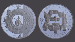 BNB, Preobrazhenski Manastırı'nı Koleksiyon Değerine Dönüştürüyor