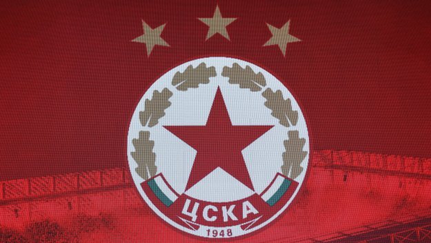 CSKA'da Temizlik: Yabancıyla Yollar Ayrılıyor
