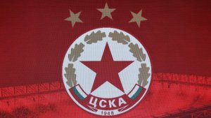 CSKA'da Temizlik: Yabancıyla Yollar Ayrılıyor