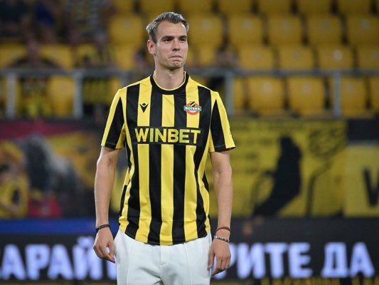 Botev (Plovdiv) Son İki Yabancı Transferini Tanıttı