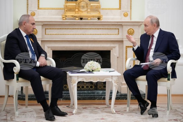 Ermenistan'dan Rusya'ya Nefes Kredisi: Paşinyan Putin'den Yardım İstedi