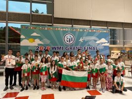 Rusçuklu Öğrenci Japonya'daki Dünya Matematik Olimpiyatı'nda Altın Madalya Kazandı