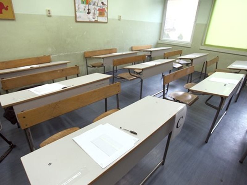 Sofya Liselerinde İkinci Yerleştirme Sonuçları Açıklanıyor