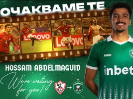 Dünya Kupası Oyuncusu Ludogorets Taraftarlarına Şampiyonluk Sözü Verdi