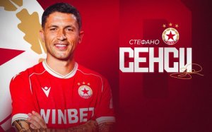 CSKA'nın Yeni Yıldızının Maaşı Açıklandı