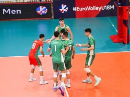 Fransa Zaferinin Ardından Milli Takım, Almanya'ya Yenildi: U18 Avrupa Voleybol Şampiyonası
