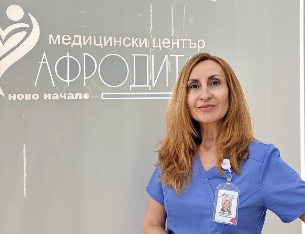 Kahve ve Sigara İçenlerin Çocuk Sahibi Olma İhtimali