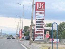 Mazot Yine 1,72 Euroya Çıktı Ama Yardım Yok