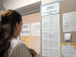 Bulgaristan'da İşsizlik Oranı Avrupa Birliği'nde En Düşük Seviyede