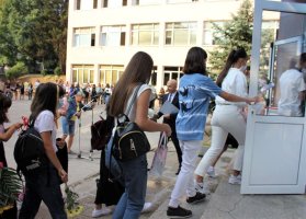 Seçkin Liselerde de Boş Kontenjan Var! Sofya'da 1693 Yer Açık