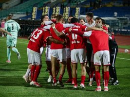 UEFA Konferans Ligi 2. Eleme Turu Sonuçları ve Programı