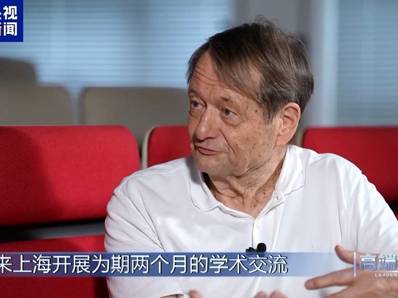 Otto Heinrich Herzog: Çin, Dünyayı Değiştirecek Çok Sayıda Öncü Araştırmacıyı Bir Araya Getiriyor