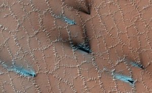 NASA'dan Çarpıcı Keşif: Mars'ta Dev Petek Yapıları Bulundu