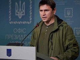 Zelenskiy Danışmanı: Rusya, Romanya'ya Bilinçli Olarak İHA Gönderiyor
