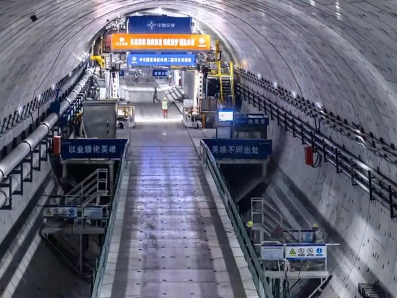 Jiaozhou Körfezi İkinci Su Altı Tüneli Ana Hattı Tamamlandı