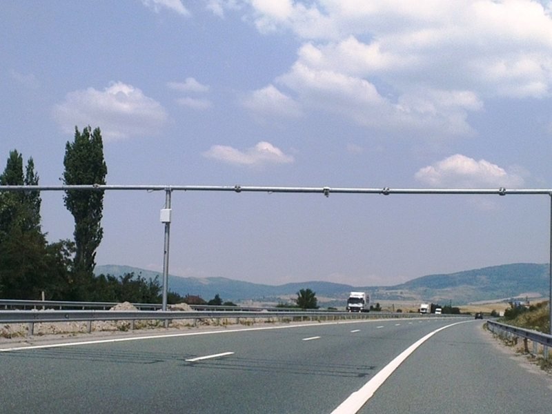 Köstendil Bölgesinde 13-17 Temmuz Arasında Yol Çalışması