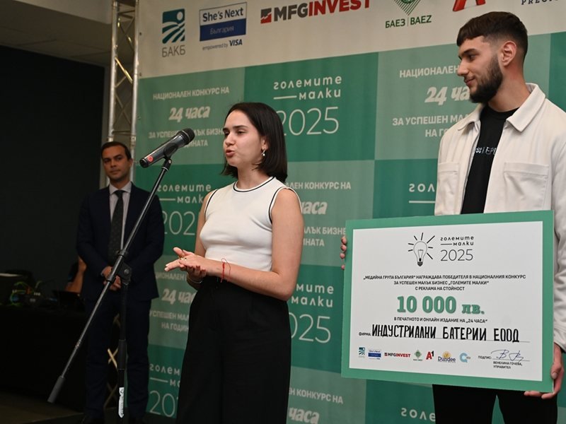 Endüstriyel Bataryalar: Kalite, Dürüstlük, Gelişim ve Sürdürülebilirlik