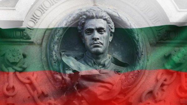 Vasil Levski Anısına Askeri Törenler ve Şehir Genelinde Kutlamalar
