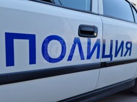 Sofya'da Bomba İhbarları