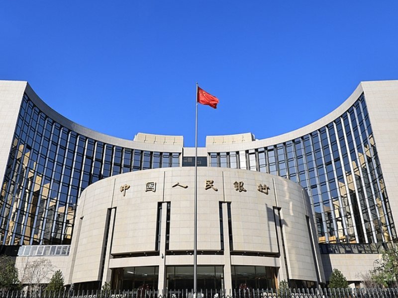 Çin Merkez Bankası Ilımlı Teşvik Politikasına Devam Edecek