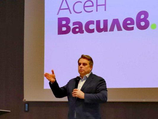 Değişime Devam Partisi'ne Seçim Sonrası 400'den Fazla Yeni Üye Katıldı