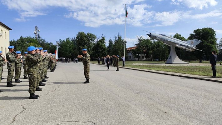 Cumhurbaşkanı İliyana Yotova, Graf Ignatievo'da