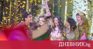 Tur Operatörleri ve Seyahat Acenteleri Sofya'nın Eurovision Adaylığını Destekledi