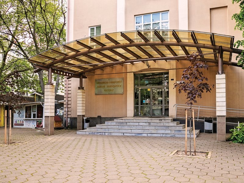 Plovdiv Üniversitesi'nde En Yaşlı Aday 62, En Genç Aday 17